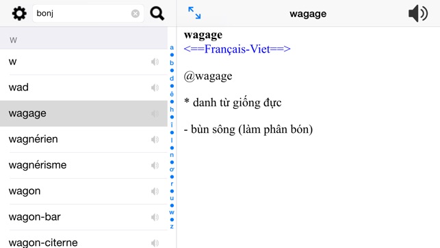 Bamboo Dict French-Vietnamese All In One(圖4)-速報App