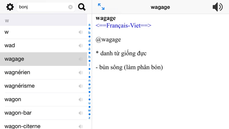 Bamboo Dict French-Vietnamese All In One screenshot-3