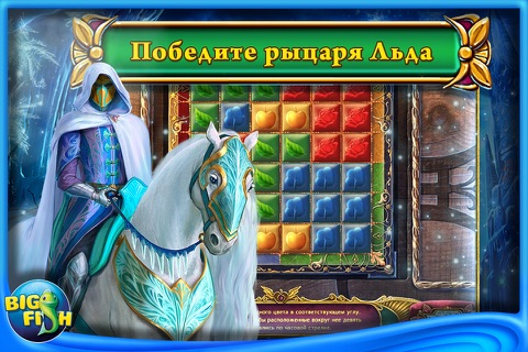 Dark Strokes:  The Legend of the Snow Kingdom – A Hidden Object Mystery screenshot 3