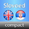 English <-> Serbian Slovoed Compact talking dictionary