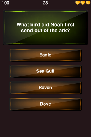 Bible Quiz - Trivia Questions from the Holy Book of God screenshot 2