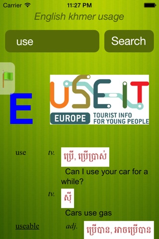 English Khmer in use with media screenshot 2