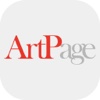 ArtPage for iPad
