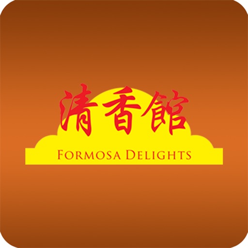 Formosa Delights Pte Ltd