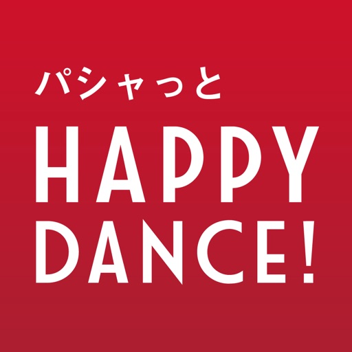 パシャッとHAPPY DANCE！ icon