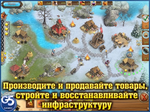 Скачать игру Королевские сказки 2 HD