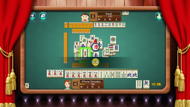 Mahjong Girl(圖2)-速報App