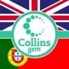 Collins Gem Portuguese <-> English Dictionary (UniDict®) - travel dictionary with phrasebook