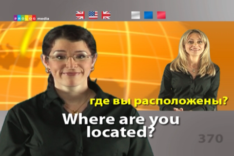 Скриншот из ENGLISH - Speakit.tv (Video Course) (5X001ol)