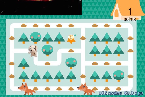 ウンチ片付けロボット犬 screenshot 3