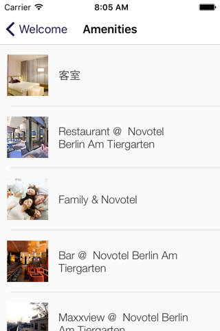 Novotel Virtual Concierge screenshot 3