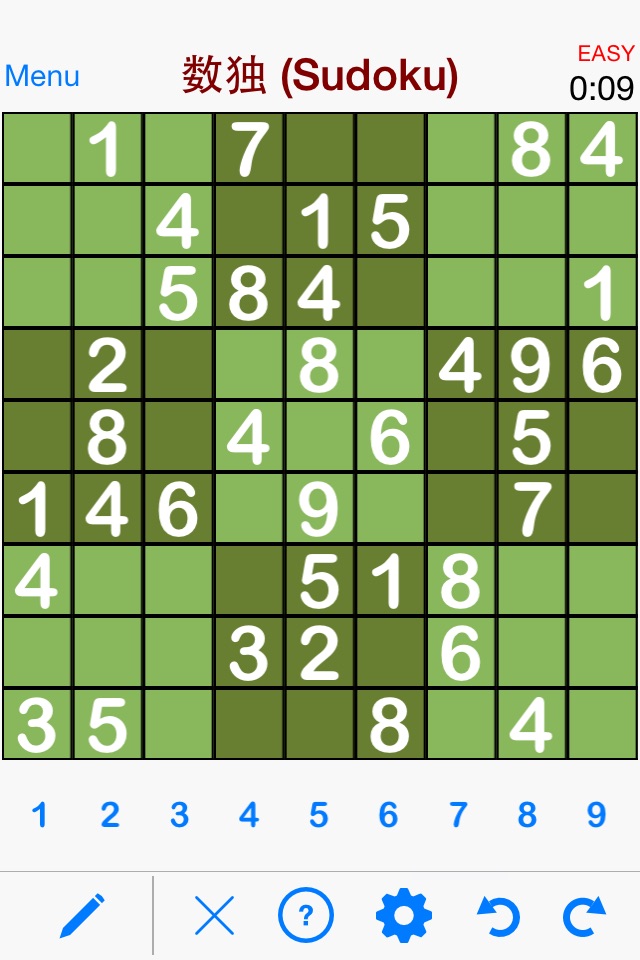 Shoal Sudoku screenshot 2