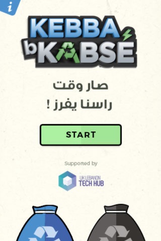KEBBA b KABSE screenshot 2