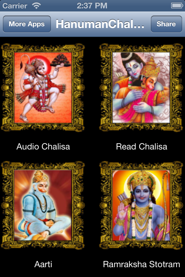 HanumanChalisa with Images