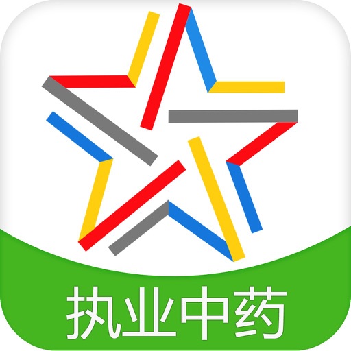 执业药师考试（中药学）-执业中药师题库 icon