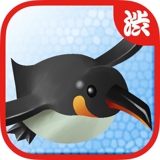 The flying penguin -Rescue cute penguins from sea animals -The delightful action game icon