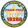 Asteras Taxi