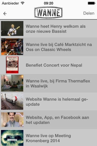 Wanne screenshot 4