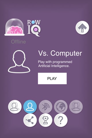 Row IQ screenshot 2