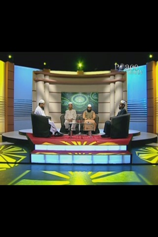 Bangla TV screenshot 2