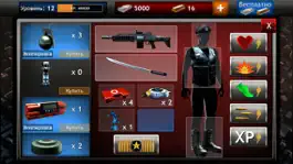 Game screenshot ЗОМБИ ЦЕЛЬ - Zombie Objective hack