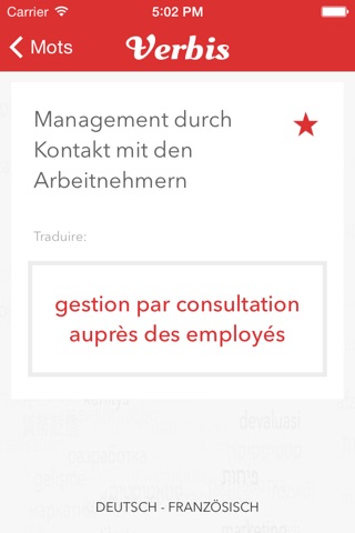 Verbis Dictionary – Deutsch - Französisch Wörterbuch der Management Begriffe. Verbis Dictionary - Français — Allemand Dictionnaire des Termes de Gestion screenshot 3