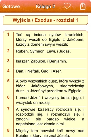 Polish Bible Audio mp3: Biblia screenshot 3