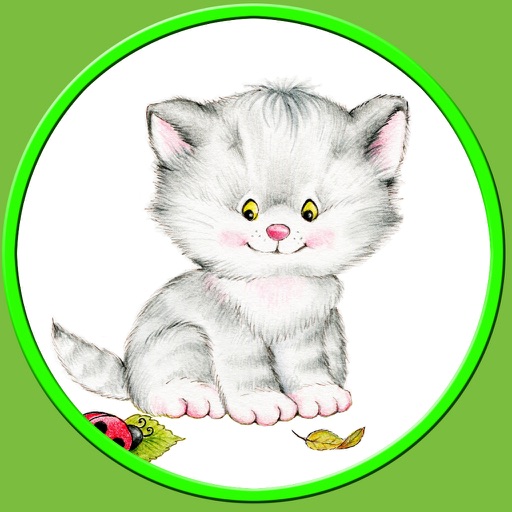 cats of my kids - no ads icon