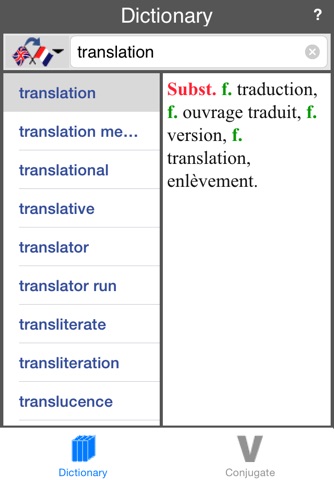 French-English Dictionary (Offline) screenshot 3