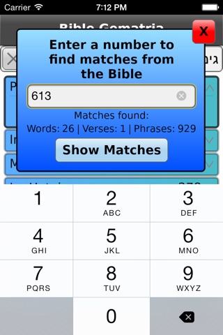 Bible Gematria screenshot 2