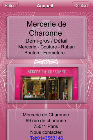 Mercerie de Charonne screenshot 2