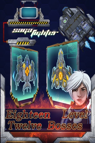 Saga Fighter screenshot 2