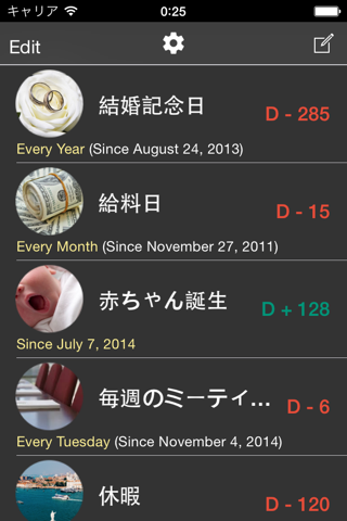 D-Day Widget screenshot 3