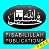 Fisabilillah Books