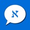 You receive scores of messages each day