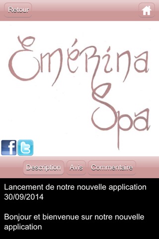 Emerina Spa screenshot 3