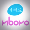 Yiboyo
