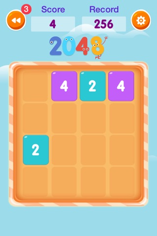 2048 Saga Plus screenshot 4