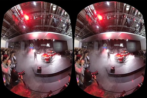 VR Virtual Reality press360 at IAA 2015 screenshot 3