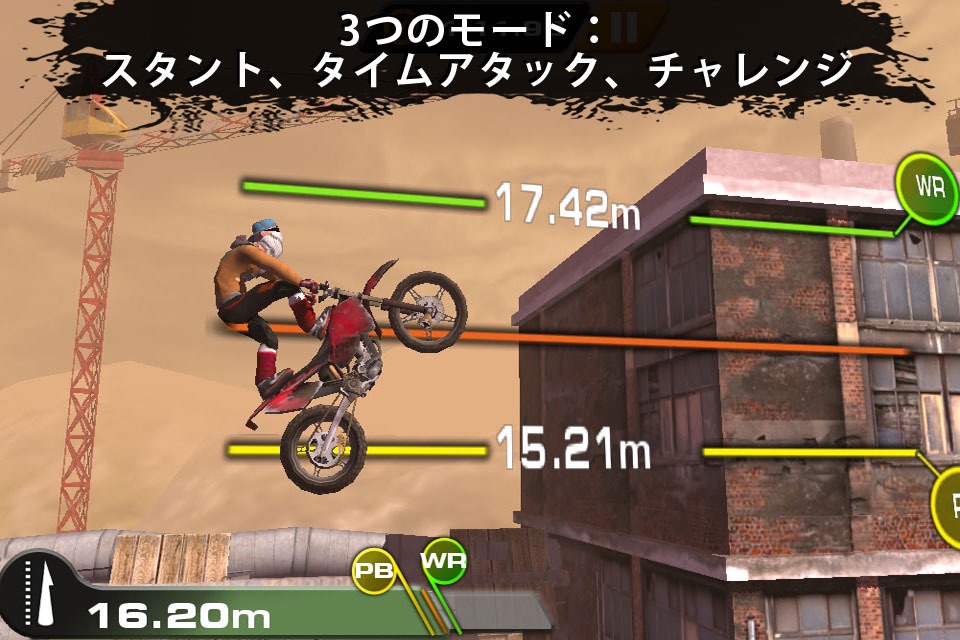 Urban Trial Freestyle screenshot 3