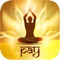 This app is for Grand Master Choa Kok Sui's Pranic Healing graduates who have completed GMCKS Arhatic Yoga Preparatory class and Higher Arhatic Levels