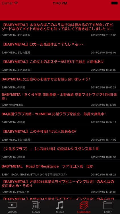 UR-METAL for BABYMETAL screenshot-3