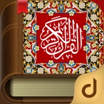 iQuran Arabic lite Koran HD, alQuran