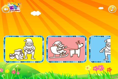宝宝学颜色 美术创意大赛 早教 儿童游戏 screenshot 2