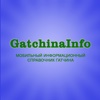 Gatchina