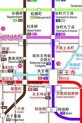 Osaka and Kyoto travel guide and offline map metro subway travel maps sightseeing trip advisor screenshot 4