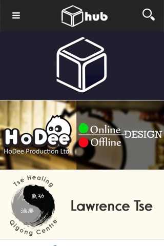 The Hub HK screenshot 2