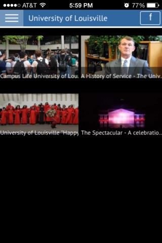 University of Louisville screenshot 4
