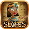 A Pharaoh's Journey - 30 Line Slots for Free!