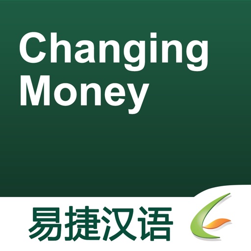 Changing Money - Easy Chinese | 换钱 - 易捷汉语